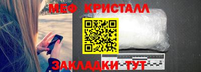 кокаин VHQ Старая Купавна
