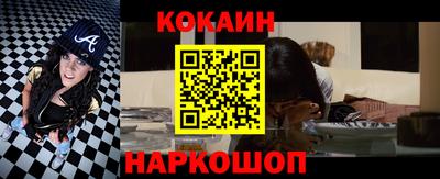 кокс Среднеуральск