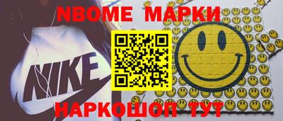кокс Среднеуральск