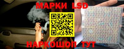 кокс Среднеуральск