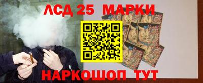 кокс Среднеуральск
