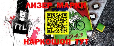 кокс Среднеуральск