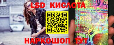 кокаин VHQ Старая Купавна