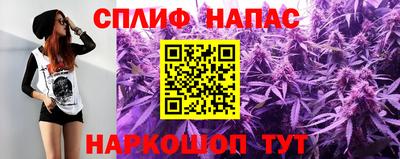 COCAINE Тверь