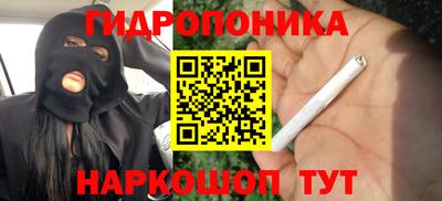 кокаин премиум Тара