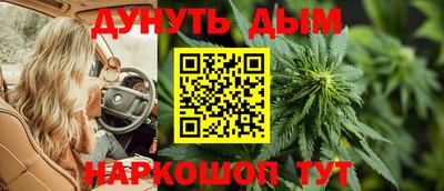 кокаин VHQ Старая Купавна