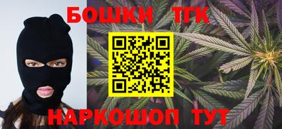 кокаин премиум Тара