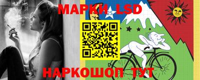кокаин VHQ Старая Купавна
