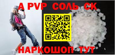 кокс Среднеуральск