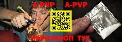 кокаин премиум Тара