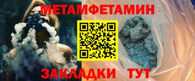 кокаин VHQ Старая Купавна