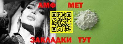 кокс Среднеуральск