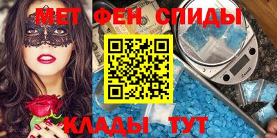 кокаин VHQ Старая Купавна