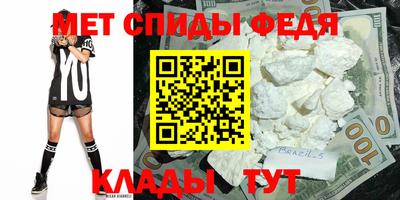 кокс Среднеуральск