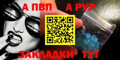 кокс Среднеуральск