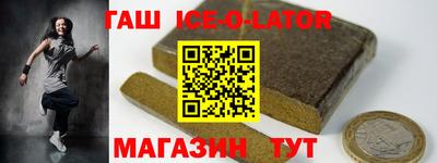кокс Среднеуральск