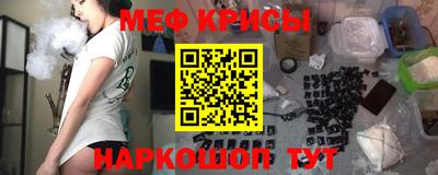 кокаин VHQ Старая Купавна