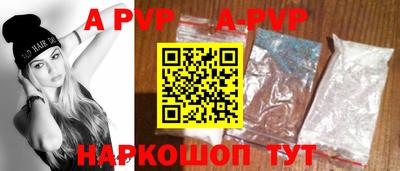 кокс Среднеуральск